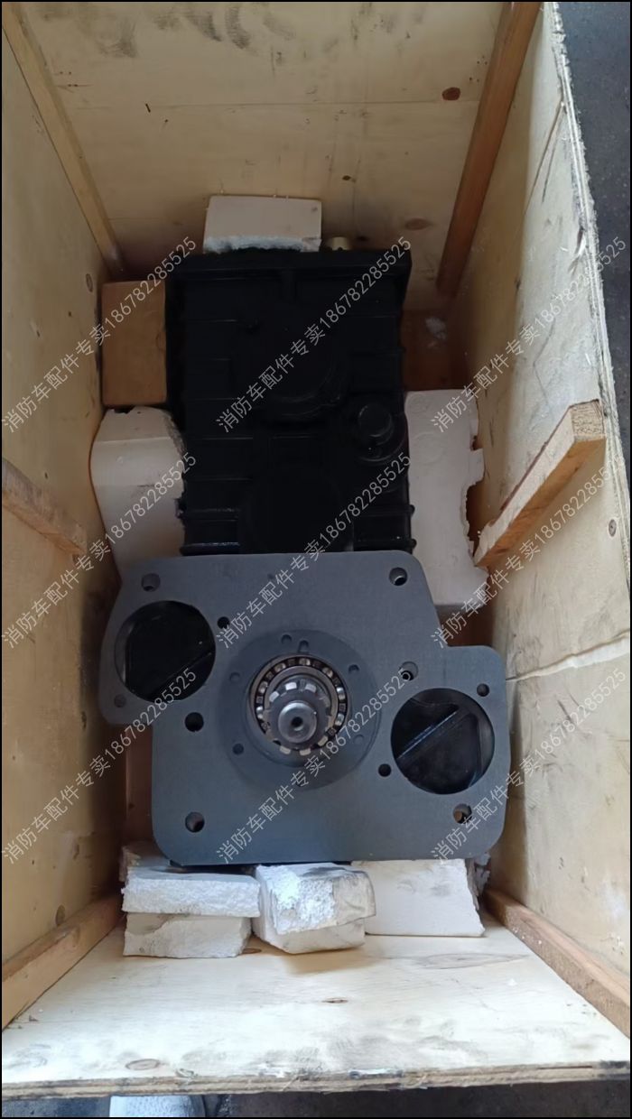 mmexport1767935652223[1]