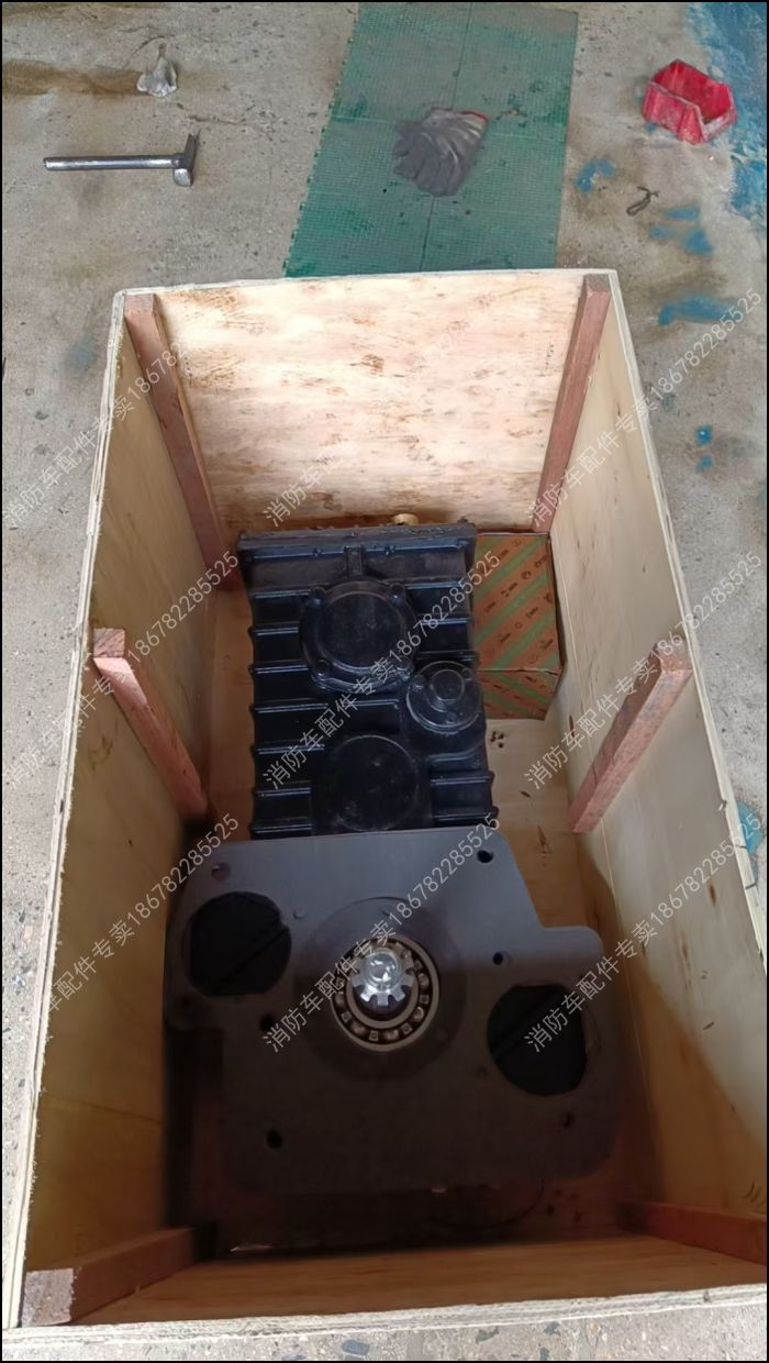 mmexport1767935654807[1]
