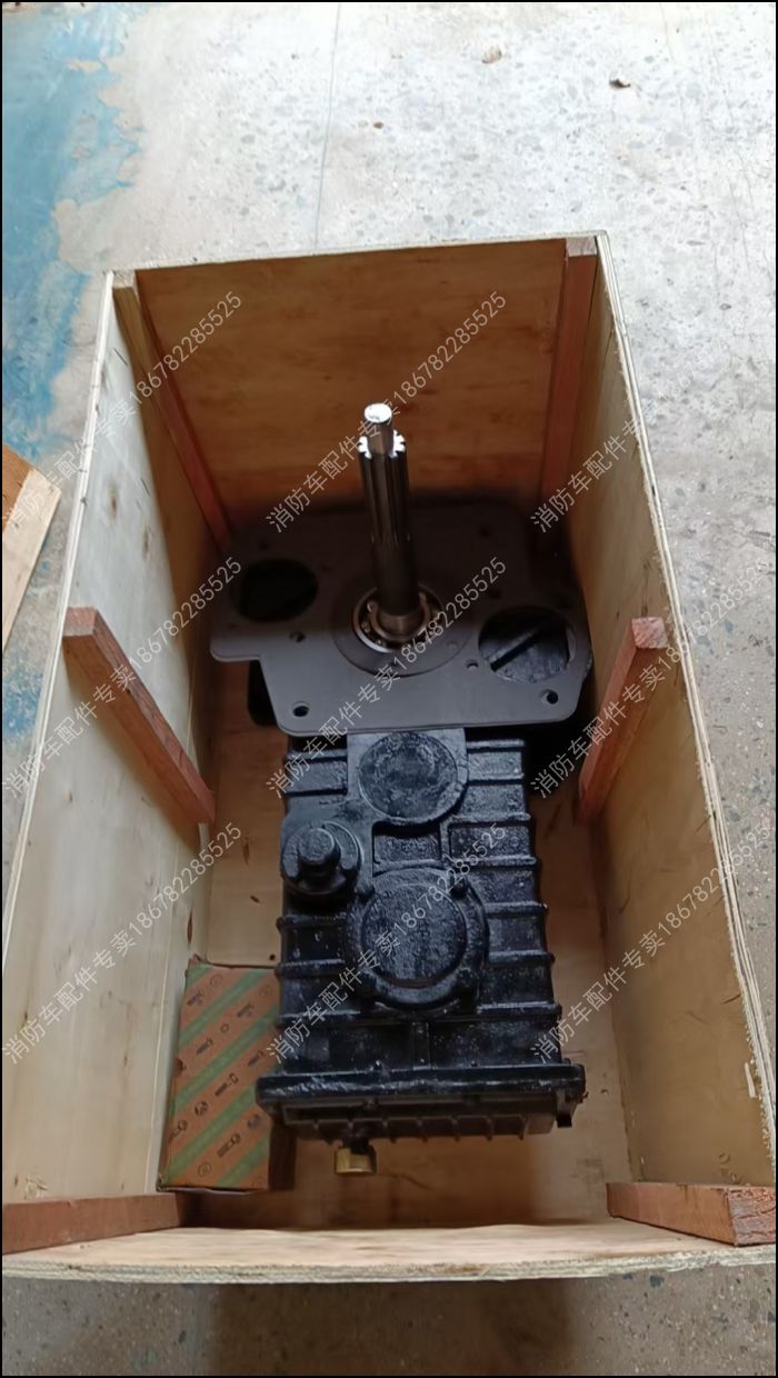 mmexport1767935657342[1]