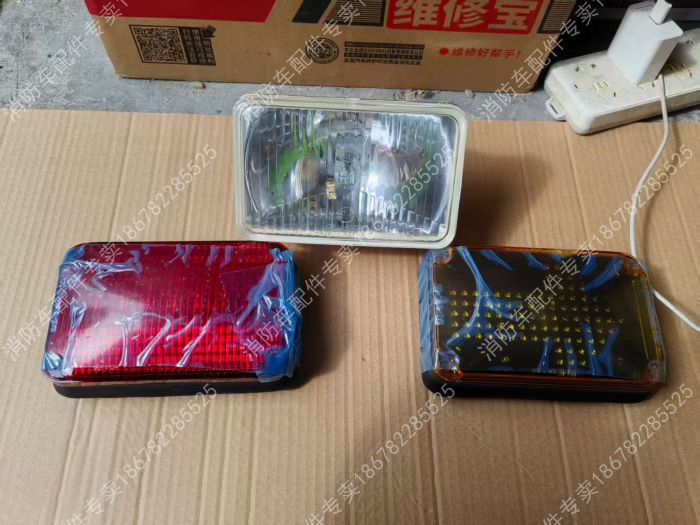 mmexport1769842964245[1]