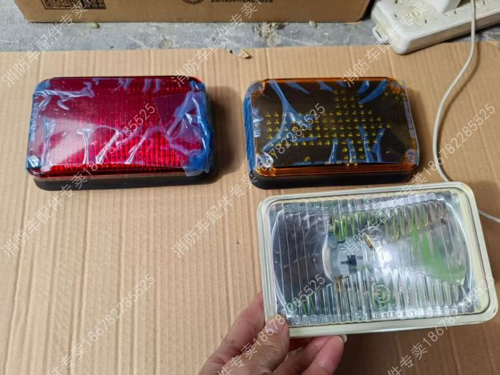 mmexport1769842970089[1]